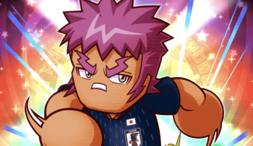 パワサカ 岩上 順司の金特イベント能力依存情報 だえうホームページ