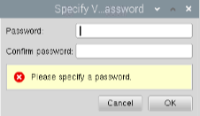 VNCのパスワード設定画面