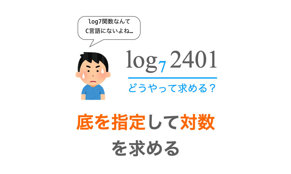 KJ法　渾沌をして語らしめる　c3 KJ法 渾沌をして語らしめる c3