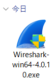 wiresharkのインストール手順２