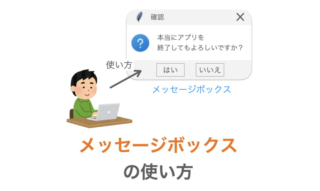 他の方はご購入お控えください 2025年最新】気になる方はご購入をお控えお願い申し上げます。の