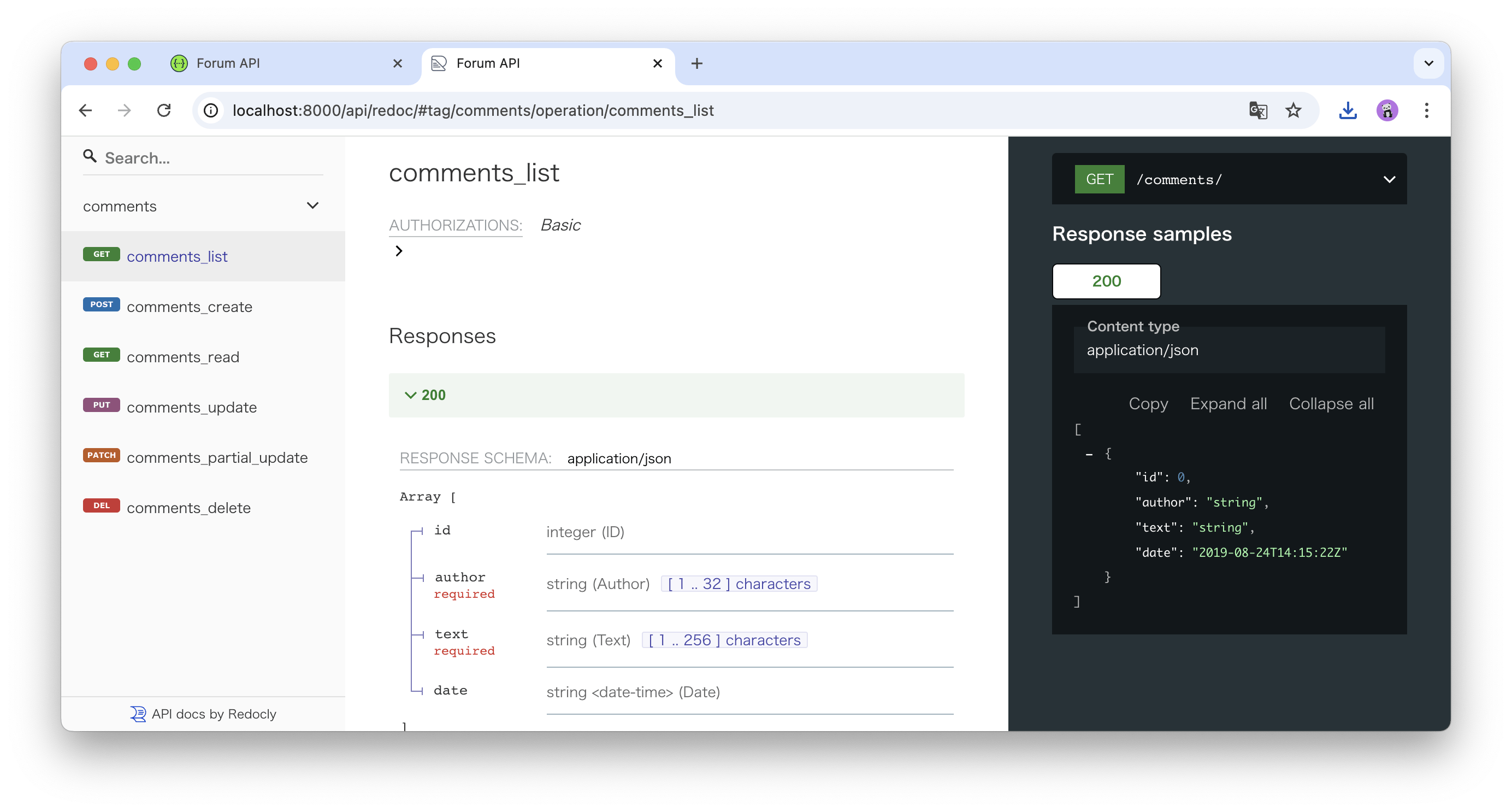 Redocによって視覚化されたAPI仕様書