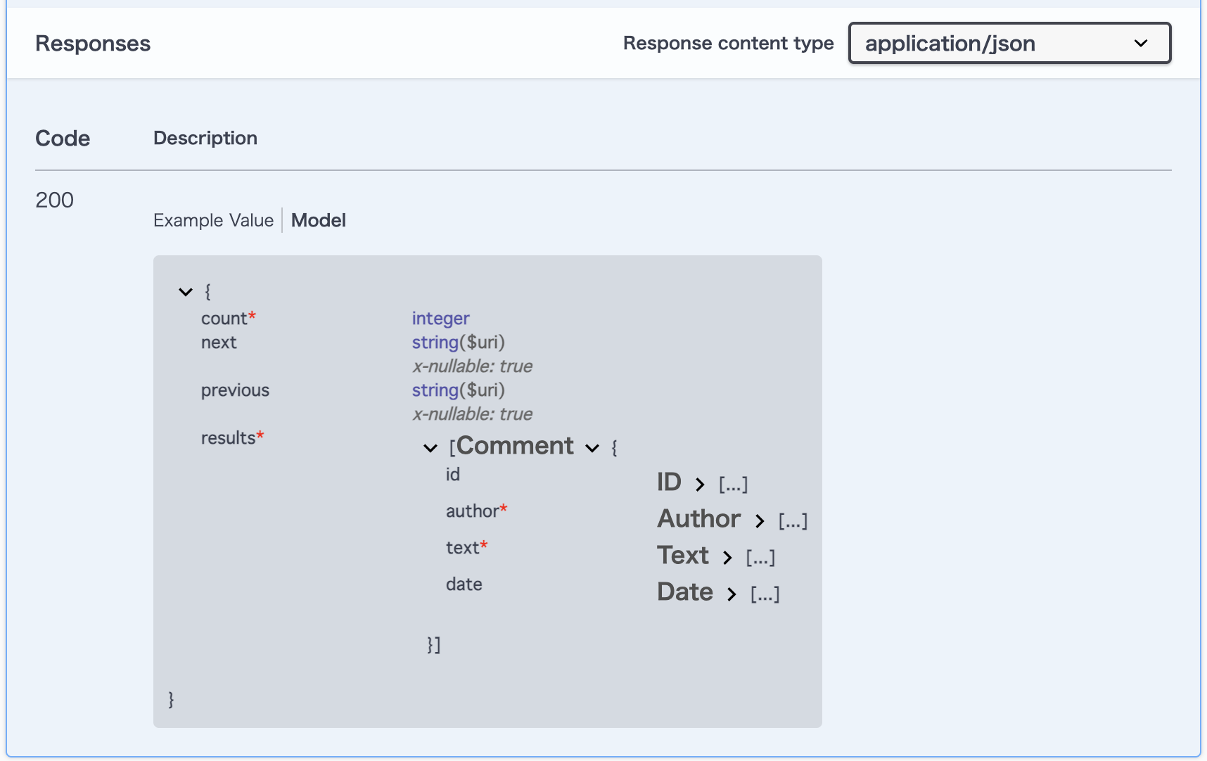 ページングによるAPI仕様の変化２