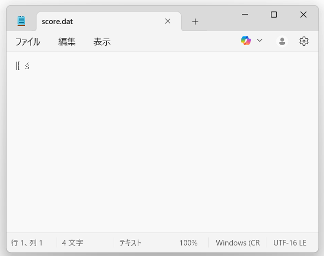 score.datをメモ帳で開いた様子